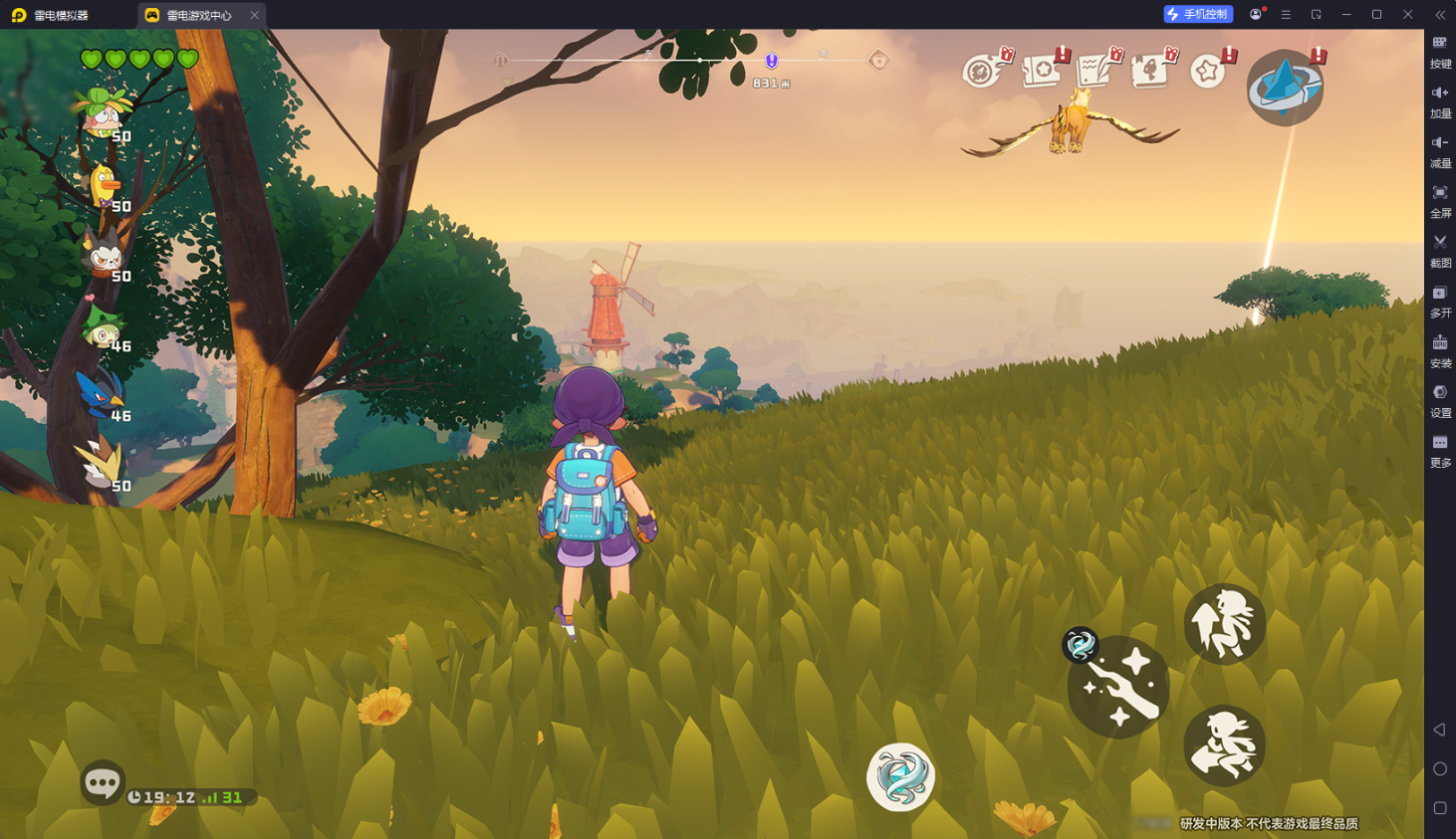 洛克王国世界格斗系精灵怎么选 洛克王国世界格斗系精灵推荐图片_8