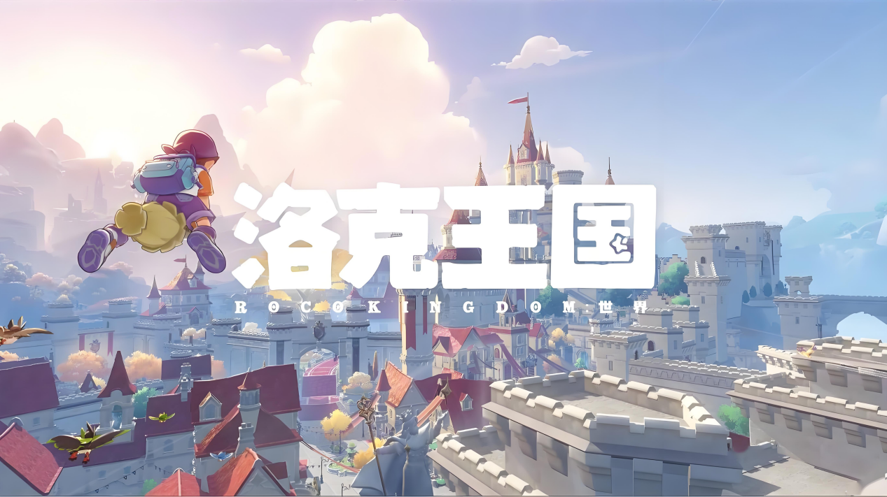 洛克王國(guó)世界萌隊(duì)怎么玩 洛克王國(guó)世界PVP萌隊(duì)攻略圖片_1
