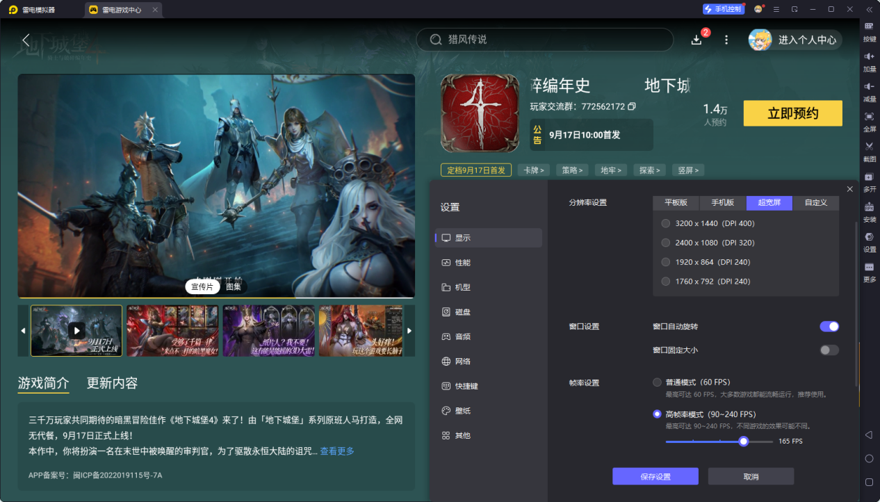 83807e47a4d7c584e8532789bbad8e5