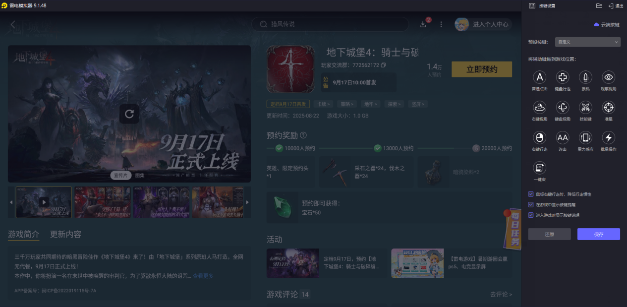 45a6997f4ed2462ce5c5ad17610fc21