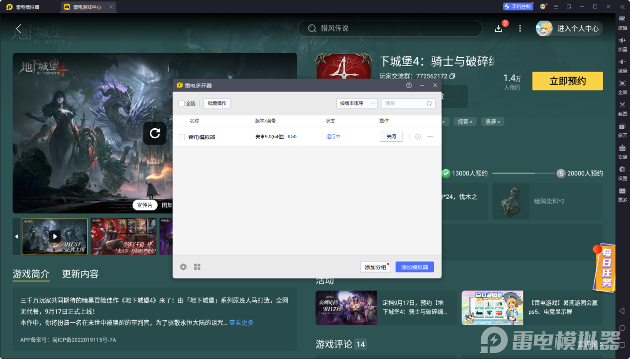 7c7c310fa300fc1178307abfcfed50b