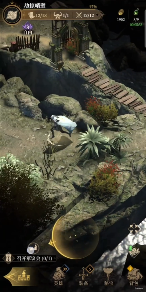 地下城堡4裂风山谷介绍 地下城堡4裂风山谷攻略图片_2