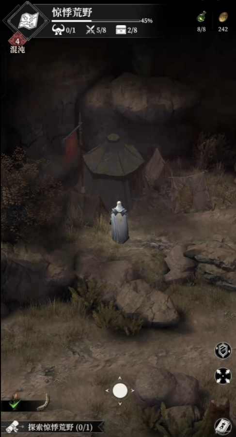 地下城堡4惊悸荒野事件是什么 地下城堡4惊悸荒野怎么打图片_2