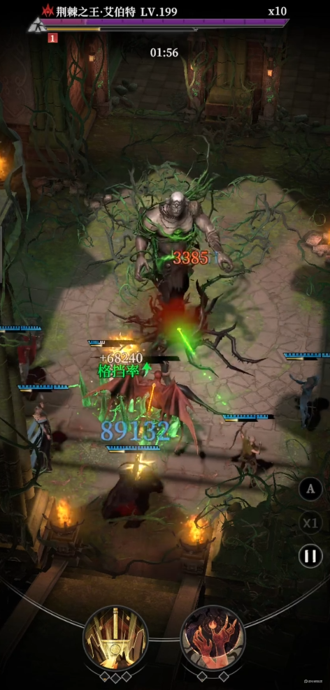 地下城堡4荆棘之王介绍 地下城堡4荆棘之王攻略图片_2