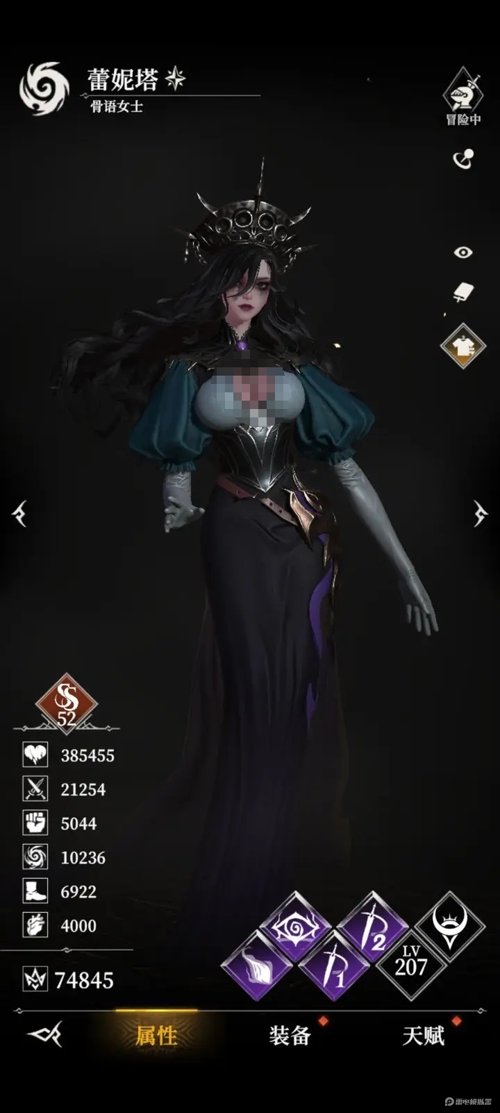 地下城堡4角色强度排行 地下城堡4角色强度介绍图片_2