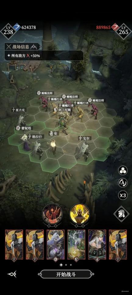 4ffd936a9c9539a7df7fa5194d3b913