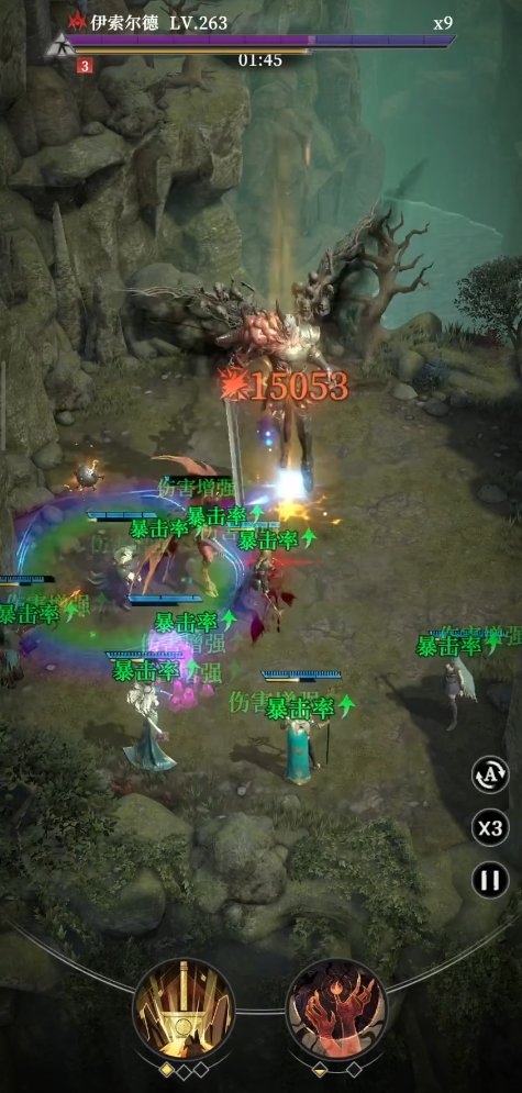 地下城堡4哈娜是什么 地下城堡4哈娜介绍图片_4