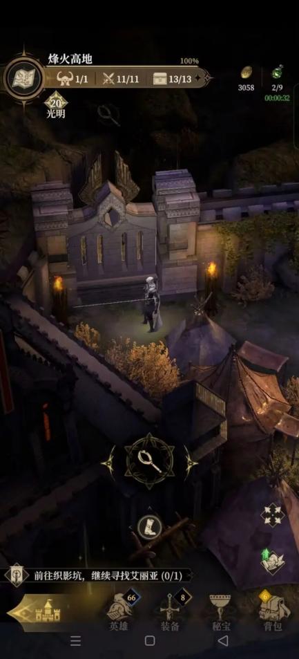 4cbaf65b68b1e46711fc3fa40a7eea6