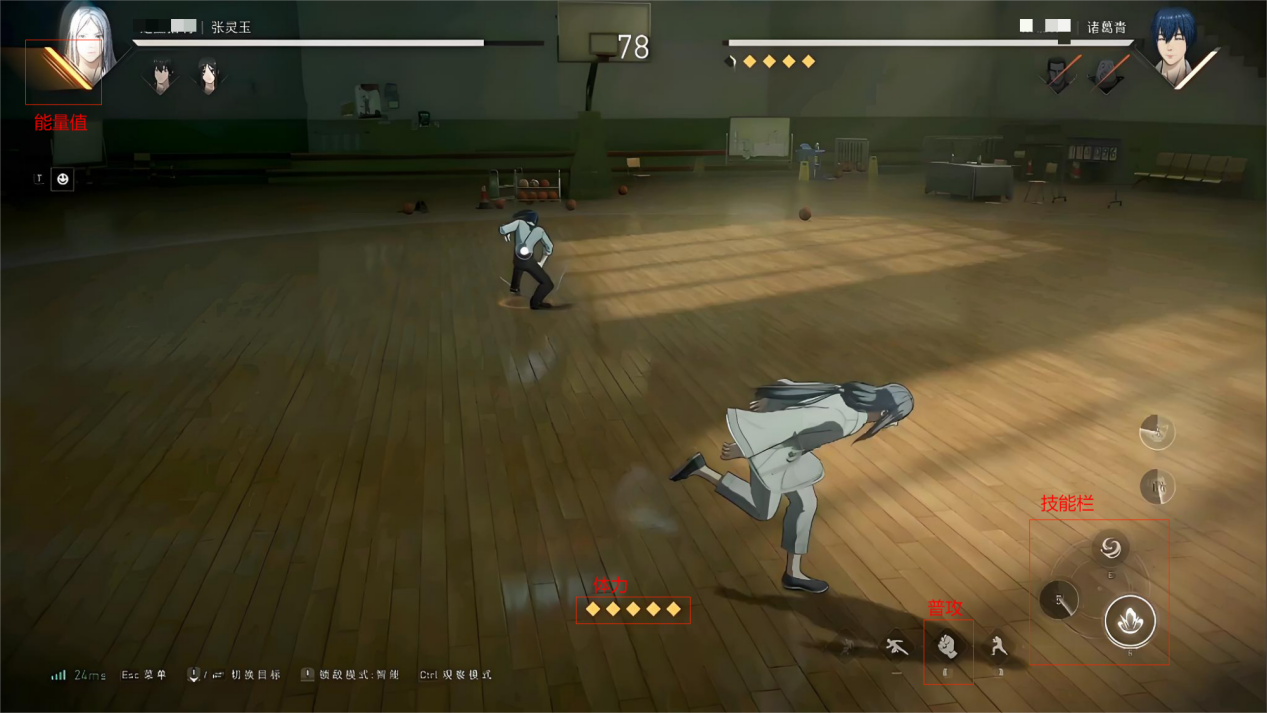 异人之下手游新人攻略大全 异人之下手游新人怎么玩图片_2