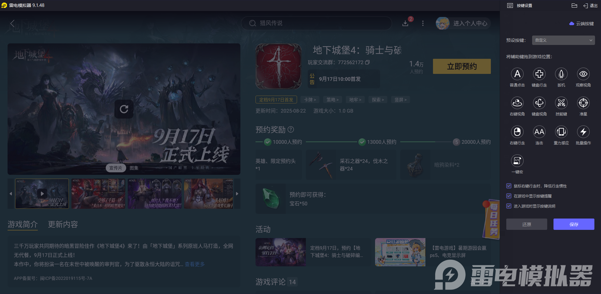 45a6997f4ed2462ce5c5ad17610fc21