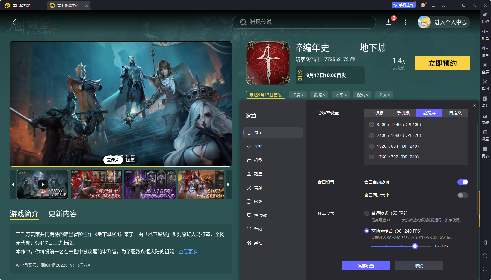 83807e47a4d7c584e8532789bbad8e5