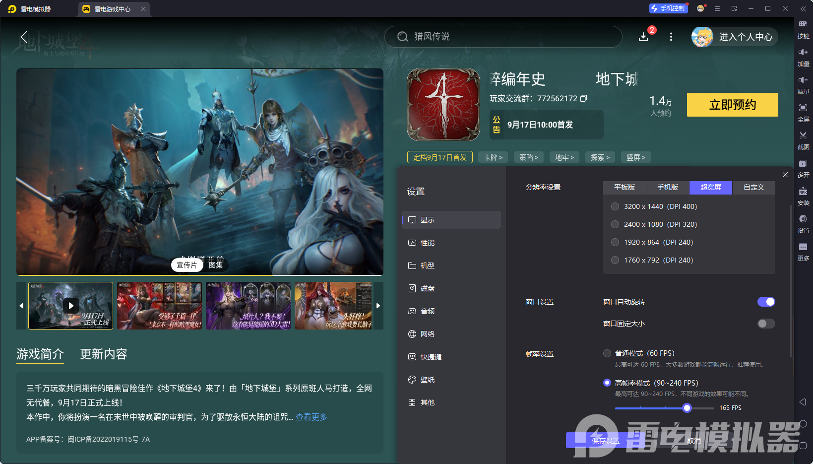 83807e47a4d7c584e8532789bbad8e5