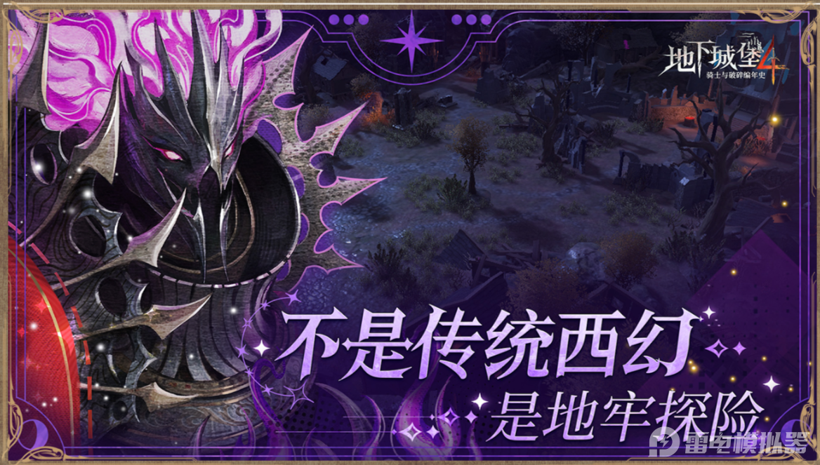 137847ec6f60386699dbe8a3dab5330