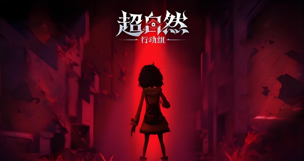超自然行動(dòng)組僵尸跳跳兔攻略 超自然行動(dòng)組僵尸跳跳兔怎么打