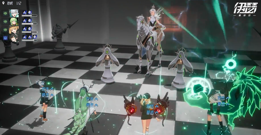 伊瑟炀怎么玩 伊瑟炀技能解析图片_4