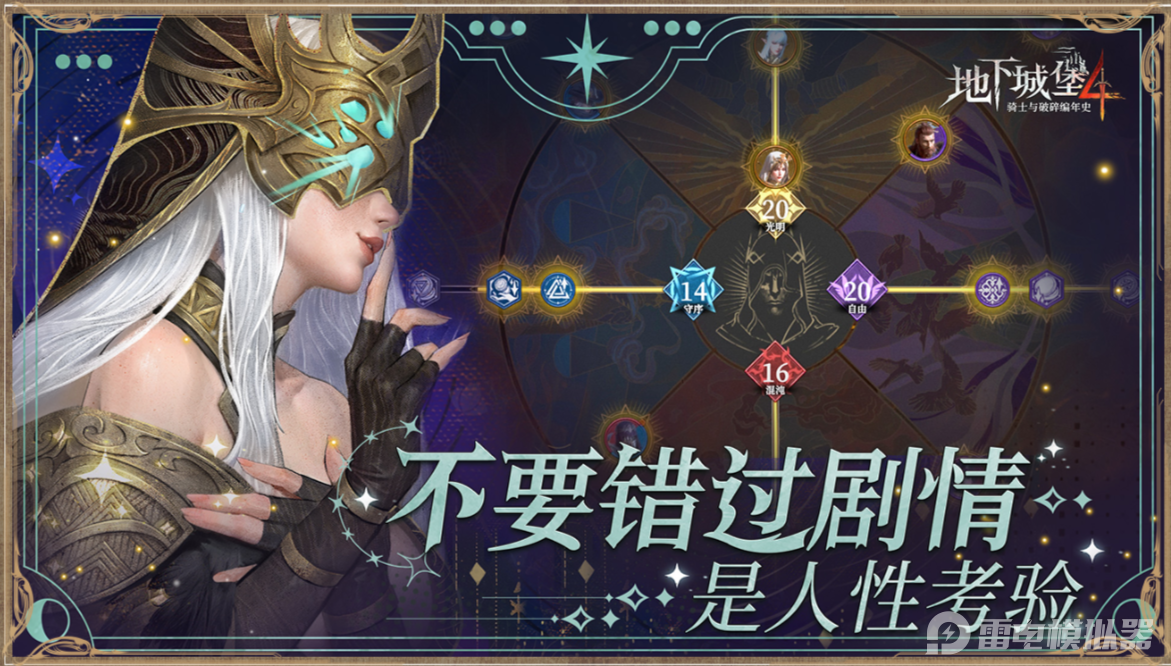 d0180245325241ea1a732821c9b87de