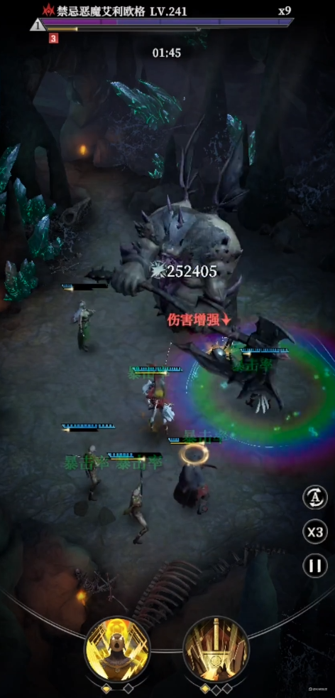 地下城堡4boss有哪些 地下城堡4boss介绍图片_4