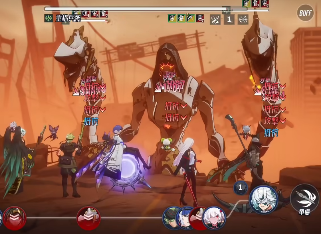 伊瑟重构兵祸怎么打 伊瑟重构兵祸打法解析图片_3