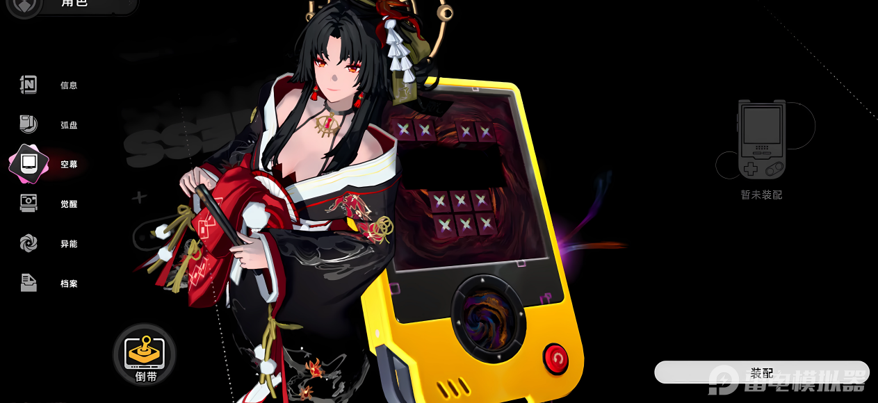 f1ec4bf5a0ae65aae1950fdbb365e70c