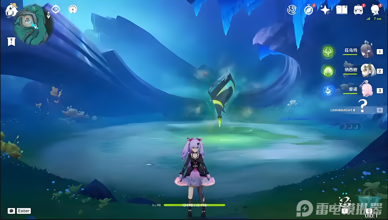 原神月之一版本介紹 原神月之一版本怎么玩圖片_3