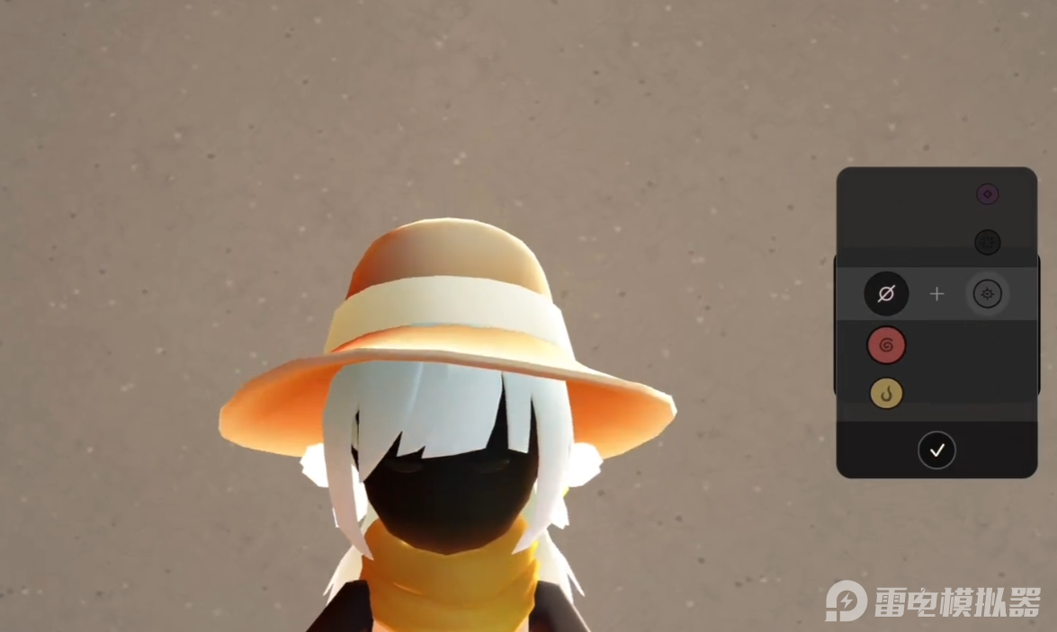 光遇夏之日返場兌換攻略 光遇夏之日有哪些值得兌換的圖片_4