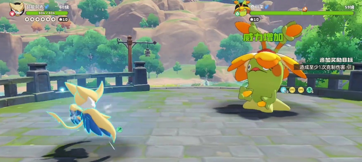 洛克王国世界超能阿布怎么获取 超能阿布获取方法图片_3