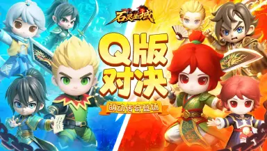 石灵圣域模拟器怎么下载 石灵圣域模拟器安装教程图片