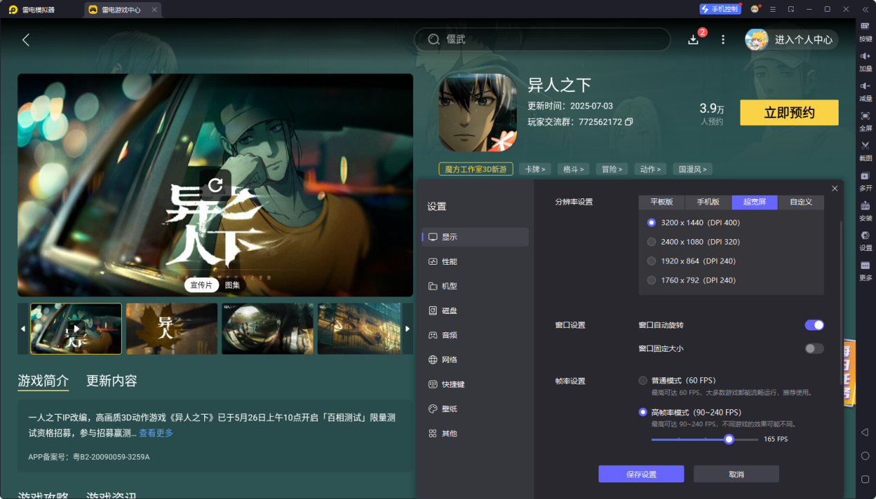 a3b9cb48bc046ce34f06bde5045115f