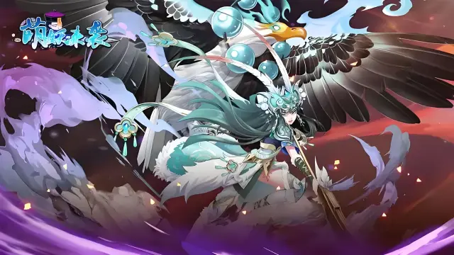 萌妖来袭电脑版下载安装 萌妖来袭电脑版怎么下载图片