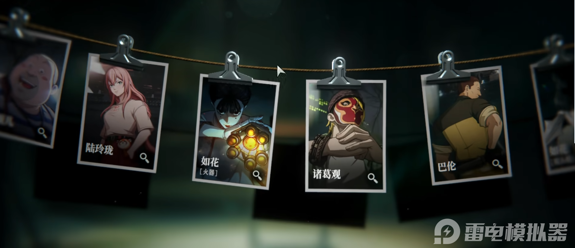 異人之下手游招募機制 異人之下手游招募系統(tǒng)介紹圖片_3