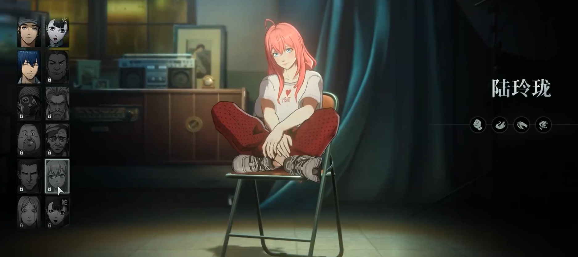 异人之下手游云步游踪技能介绍 异人之下手游云步游踪怎么用图片_1