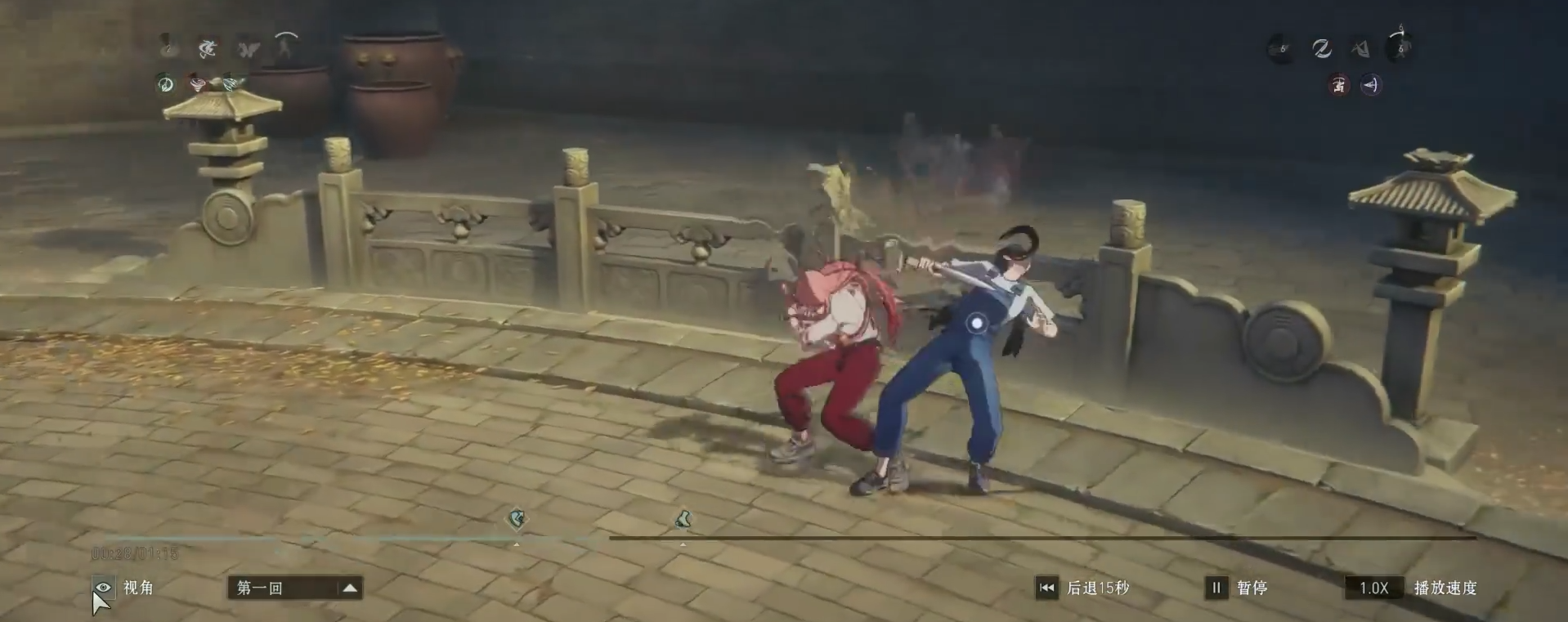 异人之下手游云步游踪技能介绍 异人之下手游云步游踪怎么用图片_5