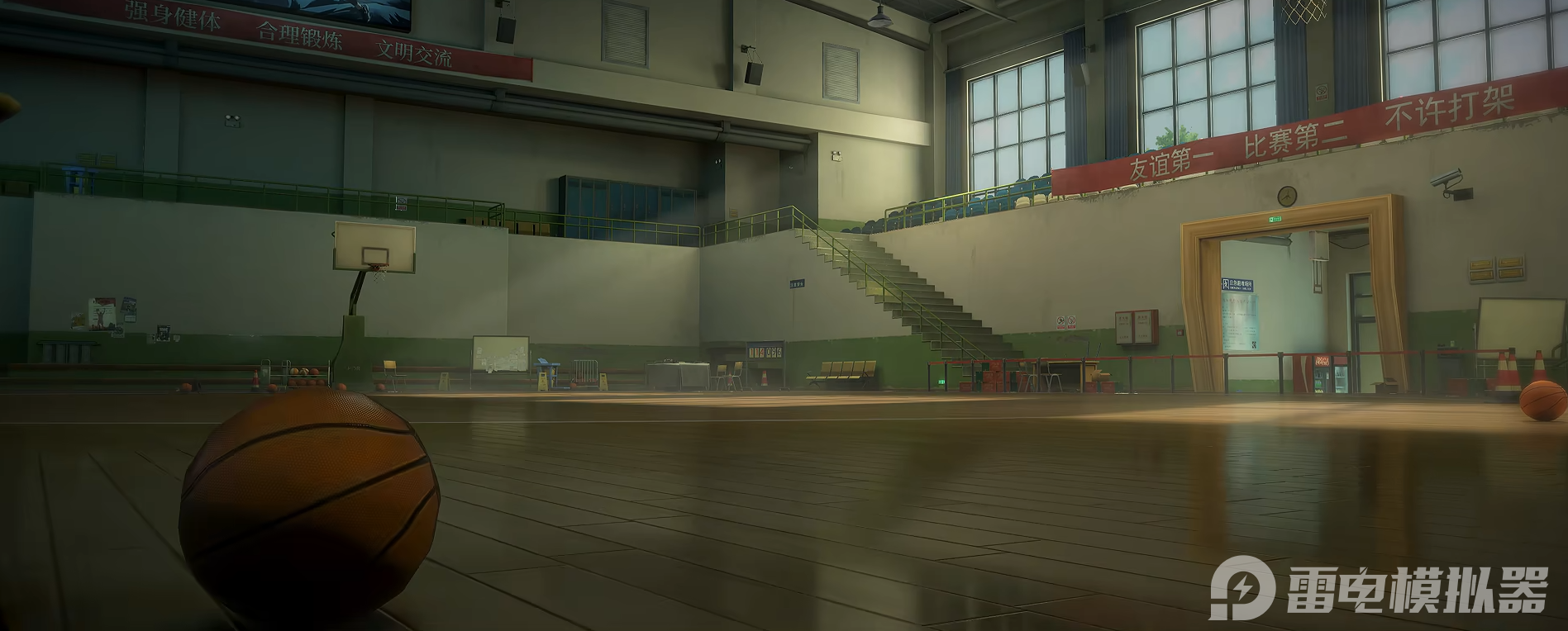 異人之下手游午后球場是什么 異人之下手游午后球場介紹圖片_1