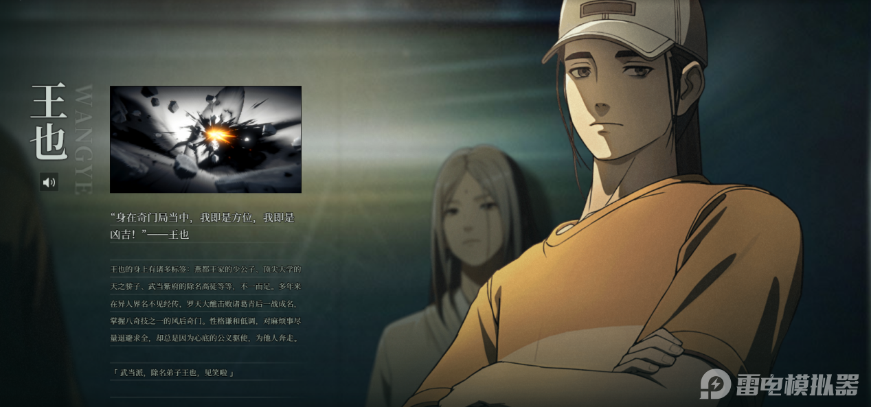 8fbef489cae7d0b7e16a46cc7650d98