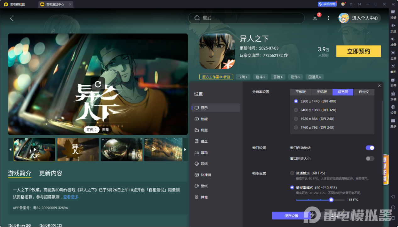 a3b9cb48bc046ce34f06bde5045115f