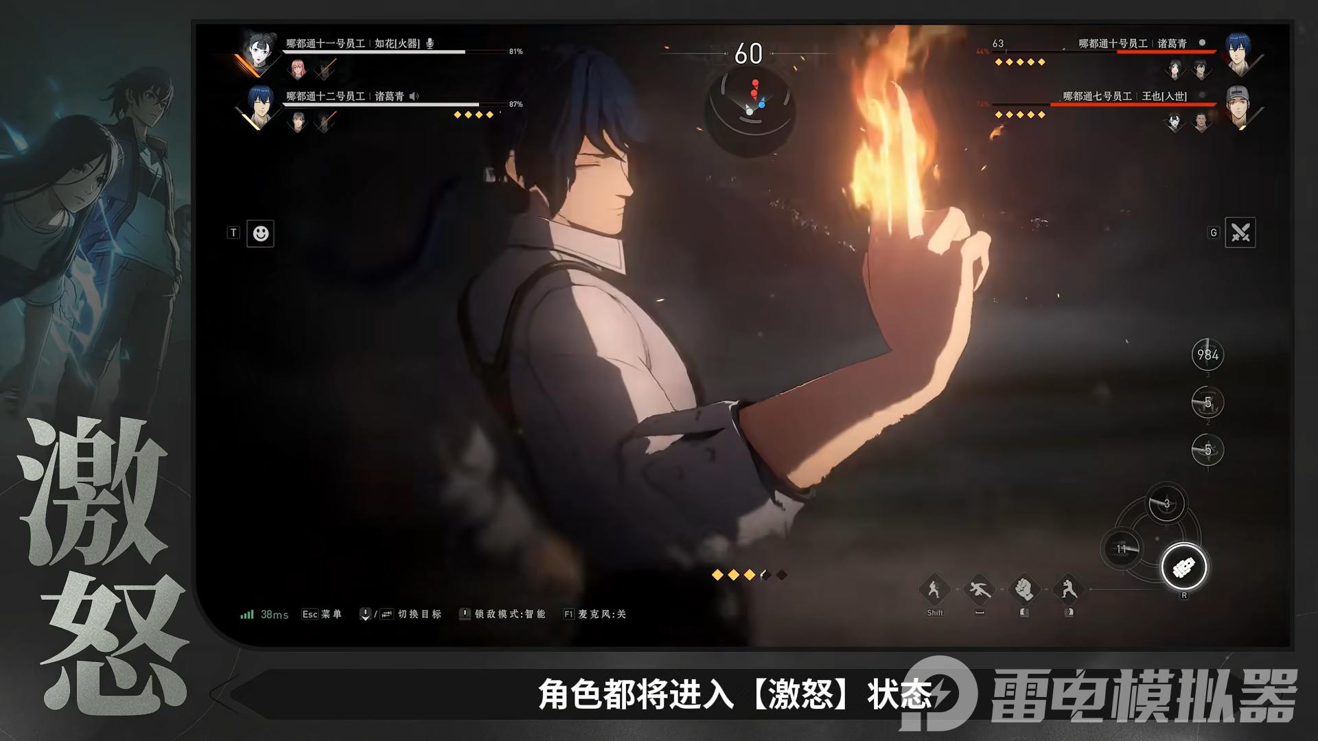 825be42ff17e760b8d27f5685001701