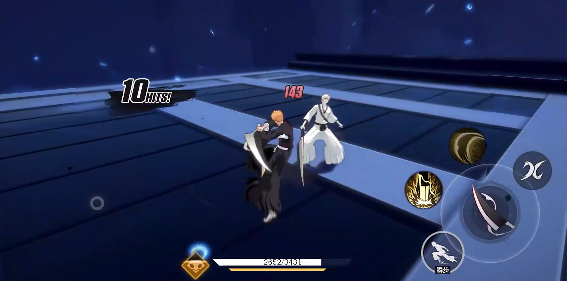 境界刀鸣深渊如何解锁 境界刀鸣深渊介绍图片_6