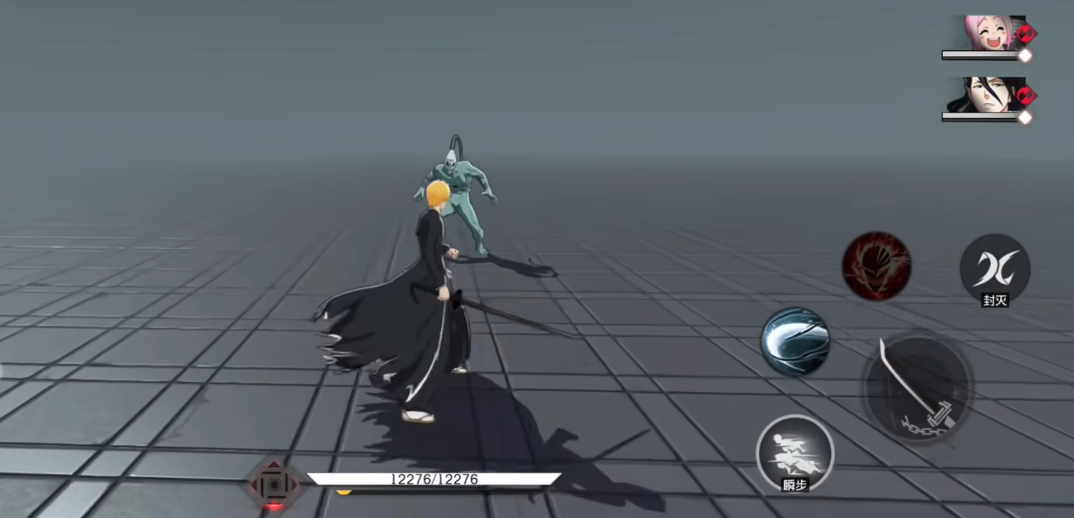 境界刀鸣灵压是什么 境界刀鸣灵压介绍图片_3