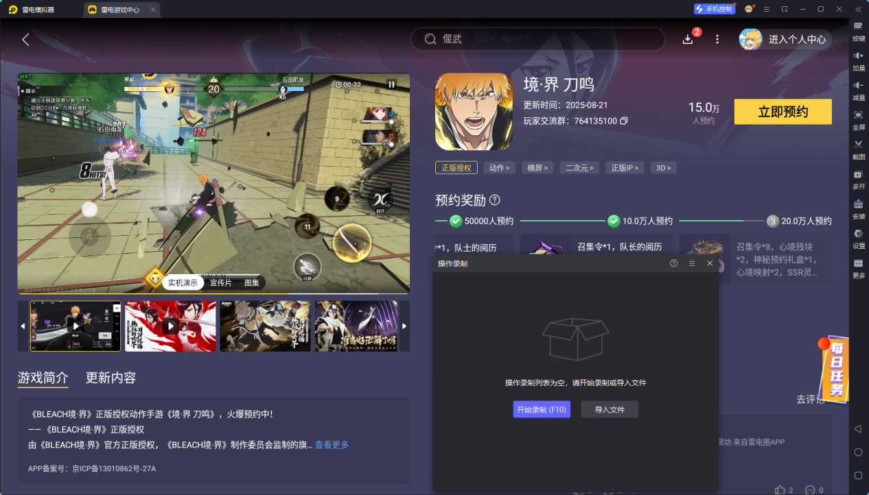 5d1ab5bd06440a328be0012c0229177