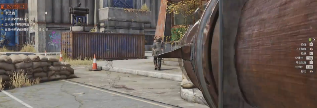 失控进化变异BOSS介绍 失控进化变异BOSS怎么打图片_2