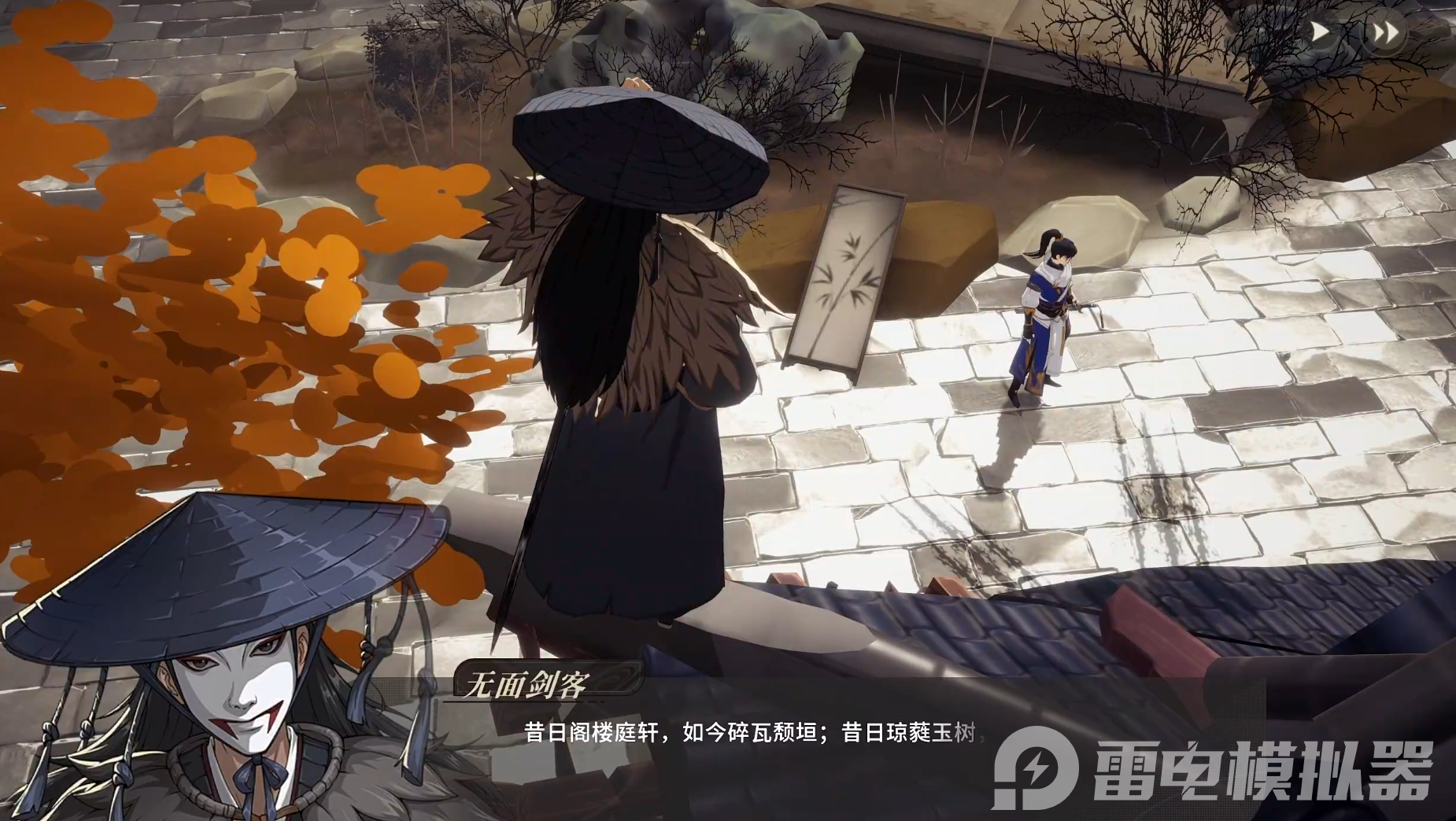 對決劍之川游戲機(jī)制是什么 對決劍之川游戲機(jī)制介紹圖片_6