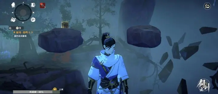 對決劍之川隱藏寶箱在哪 對決劍之川隱藏寶箱位置介紹圖片_3