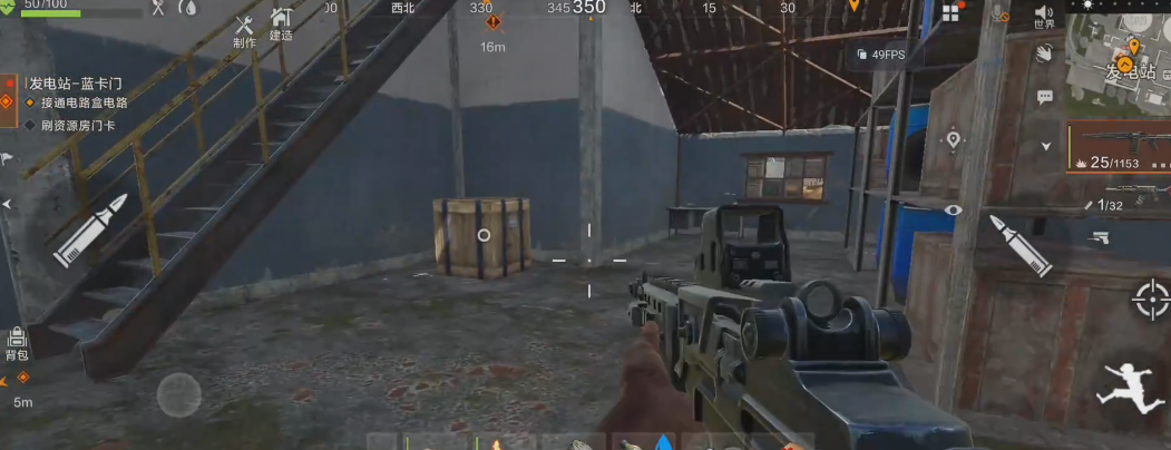 失控进化进阶方法一览 失控进化怎么进阶图片_3