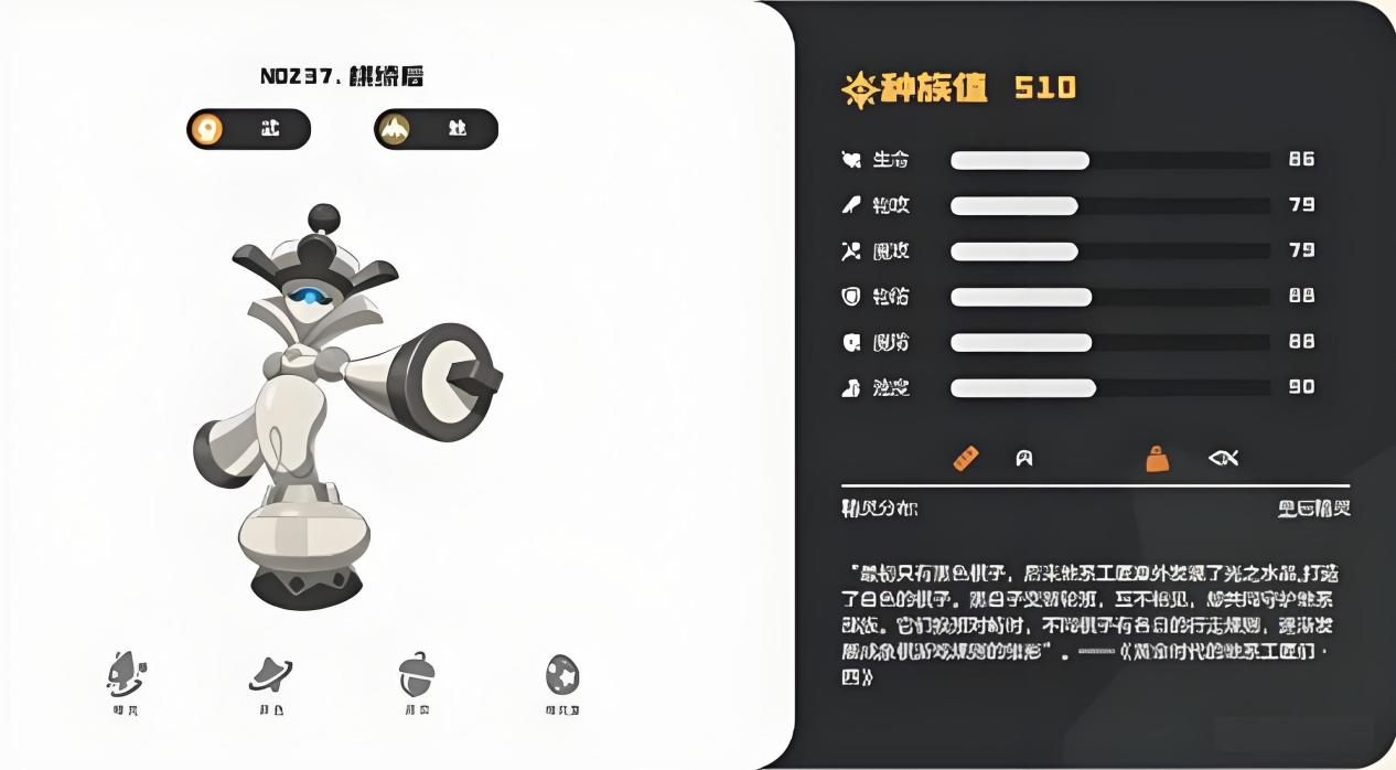 微信圖片_20250903190046