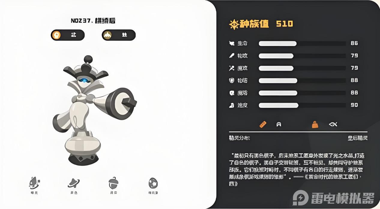 微信图片_20250903190046