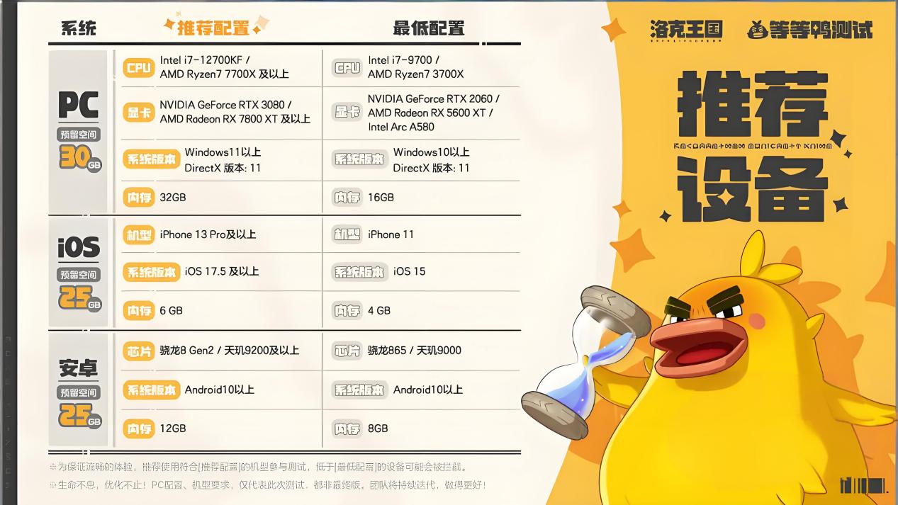 微信图片_20250903194925