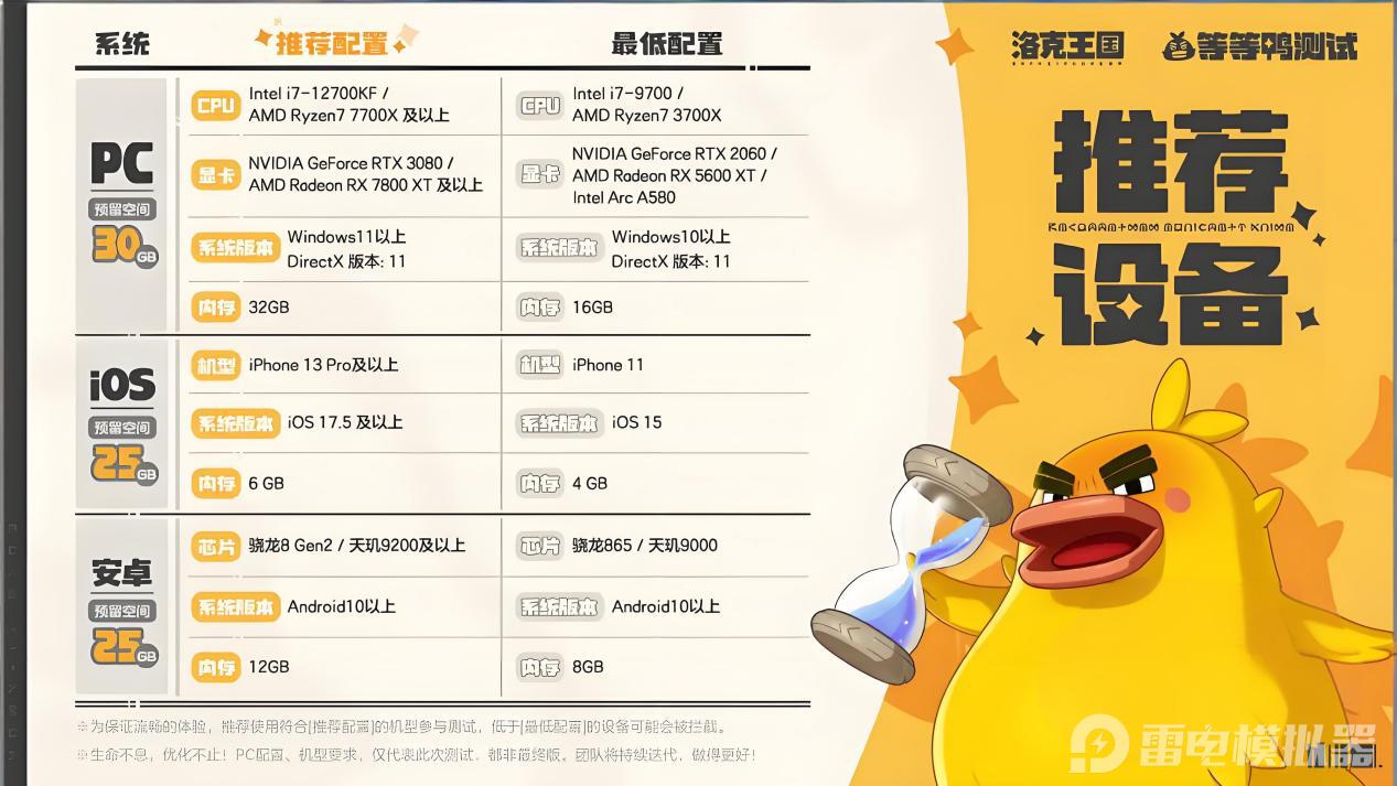 微信图片_20250903194925