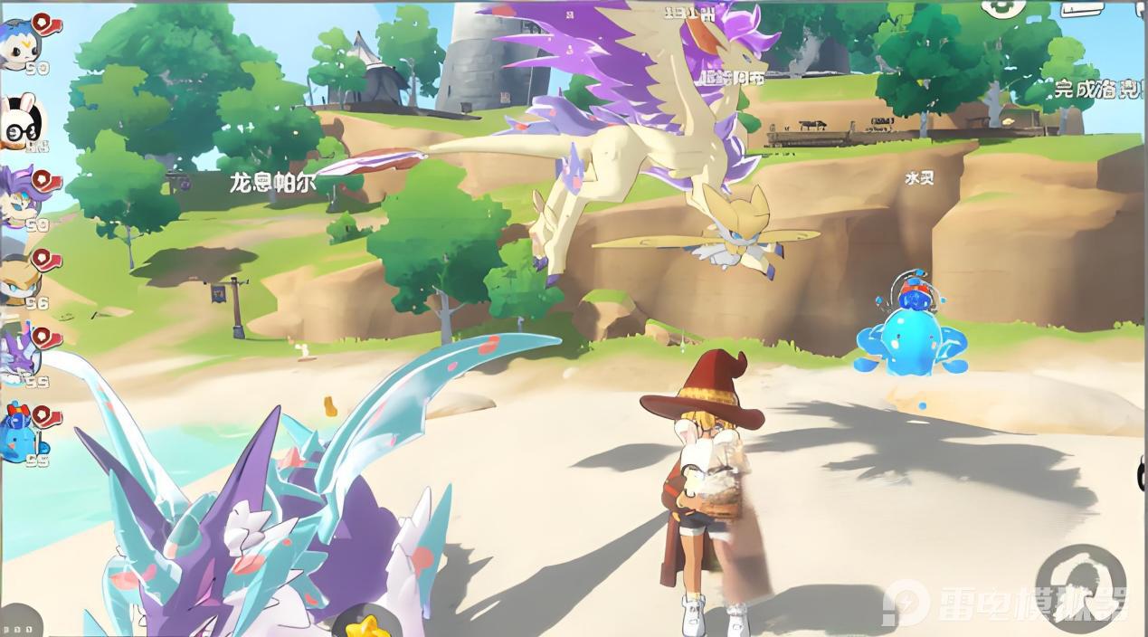 微信图片_20250903194930