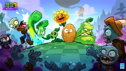 植物大战僵尸3电系植物攻略 植物大战僵尸3电系植物怎么玩图片