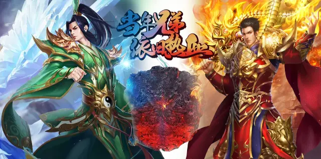 虎卫战神新手攻略 虎卫战神新手怎么玩图片